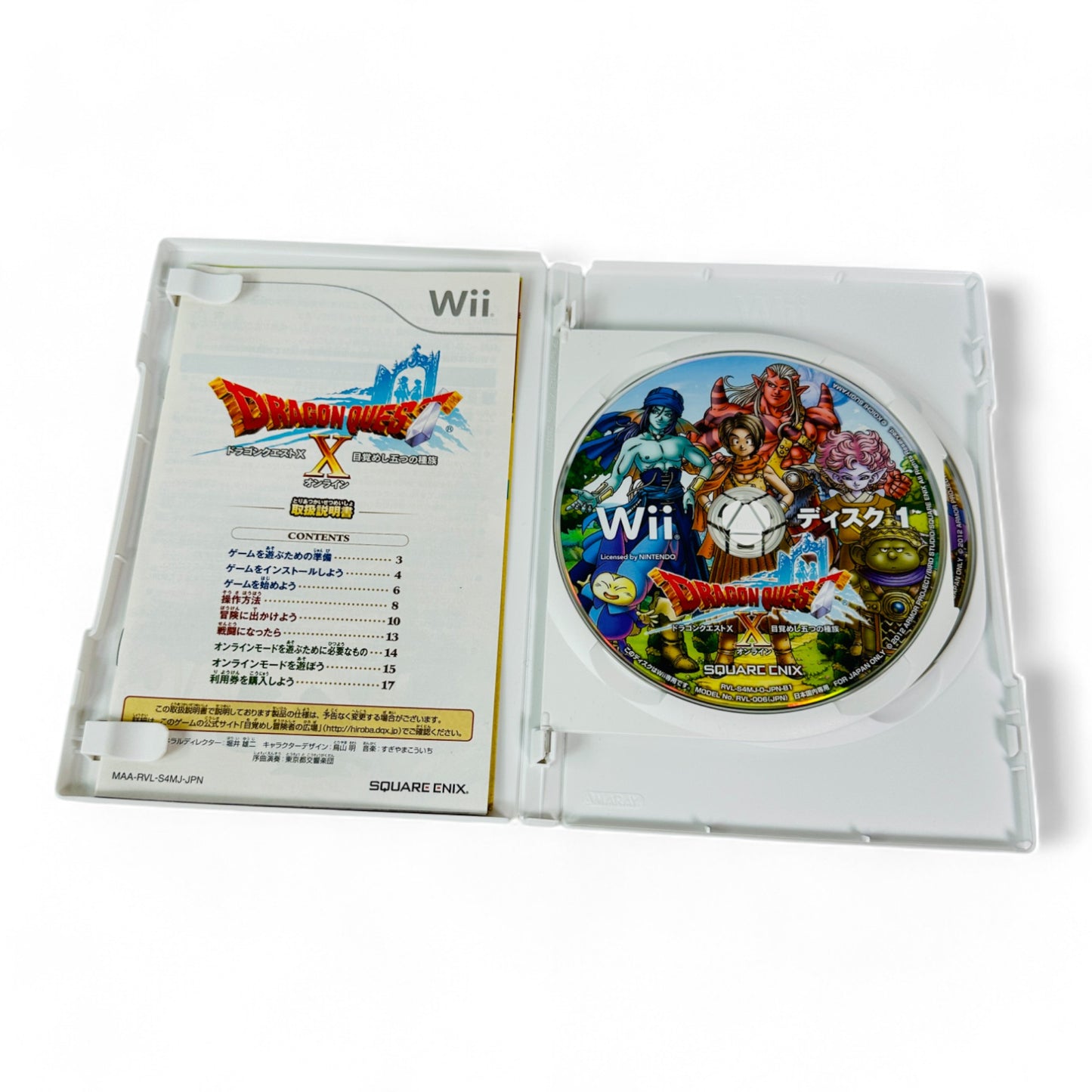 Dragon Quest X: Mezameshi itsutsu no shuzoku Online