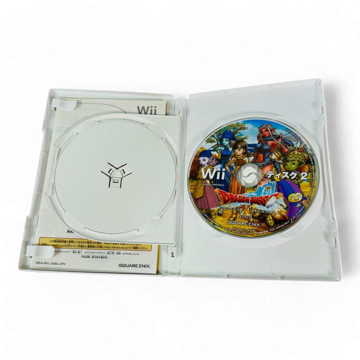 Dragon Quest X: Mezameshi itsutsu no shuzoku Online