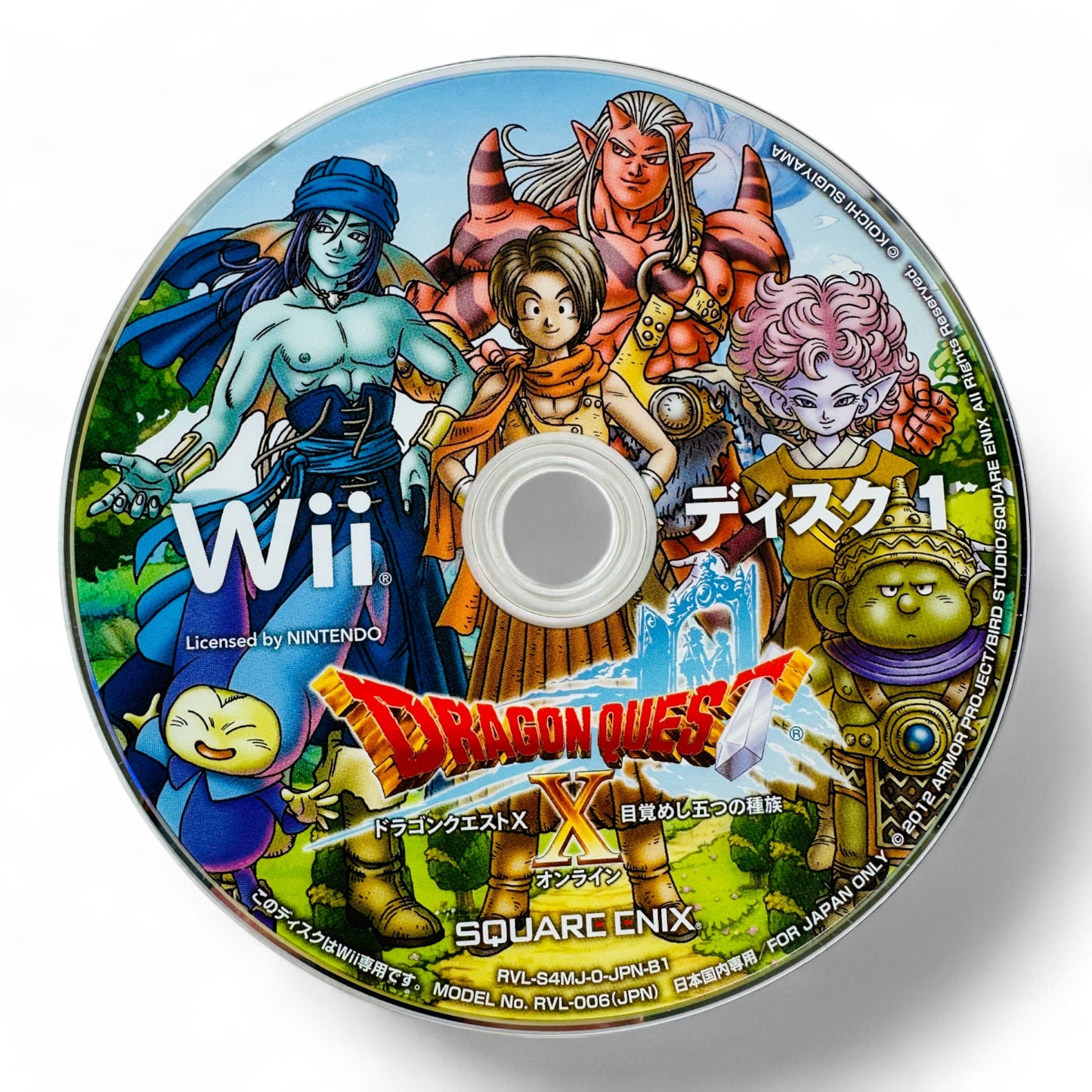 Dragon Quest X: Mezameshi itsutsu no shuzoku Online