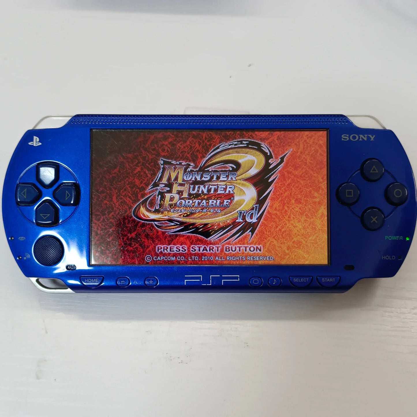 Monster Hunter Portable 3rd